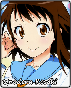 onodera_kosaki